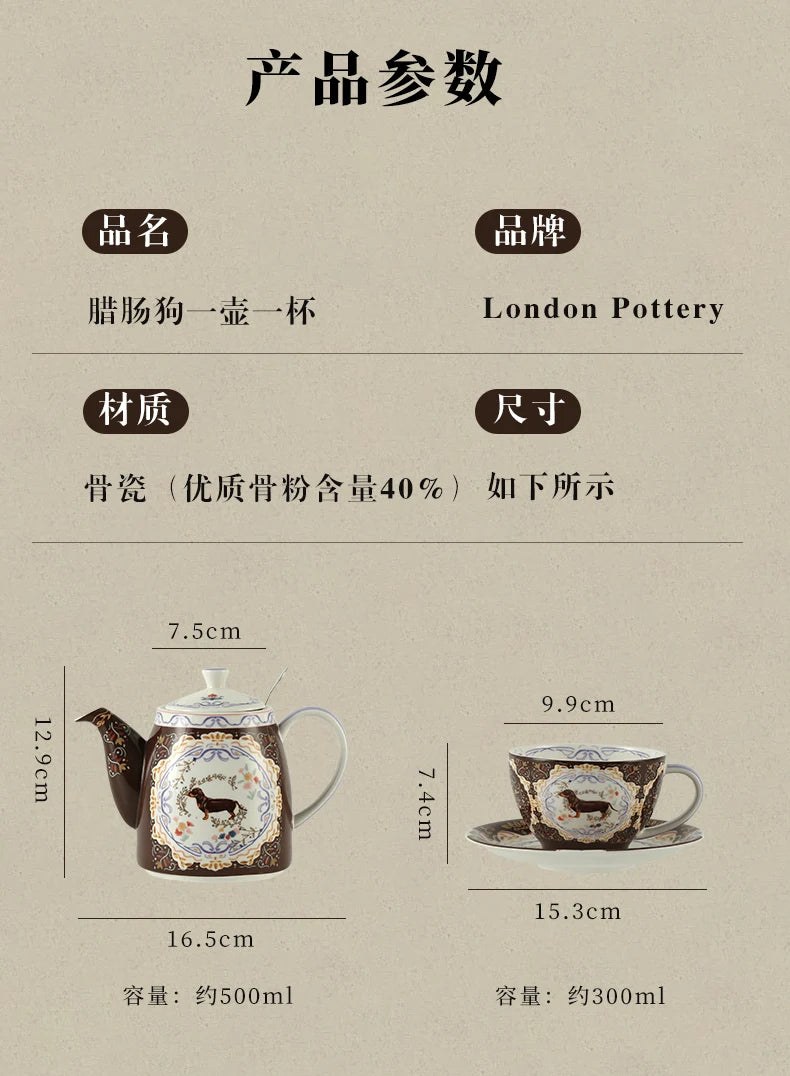 London Pottery 300ML Animal dog mug dish ceramics coffee cup tea Pair pottery tea cup set porcelain Cups for girlfriend gift