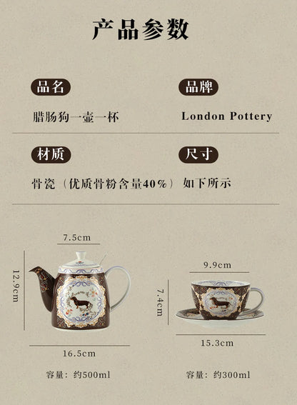 London Pottery 300ML Animal dog mug dish ceramics coffee cup tea Pair pottery tea cup set porcelain Cups for girlfriend gift