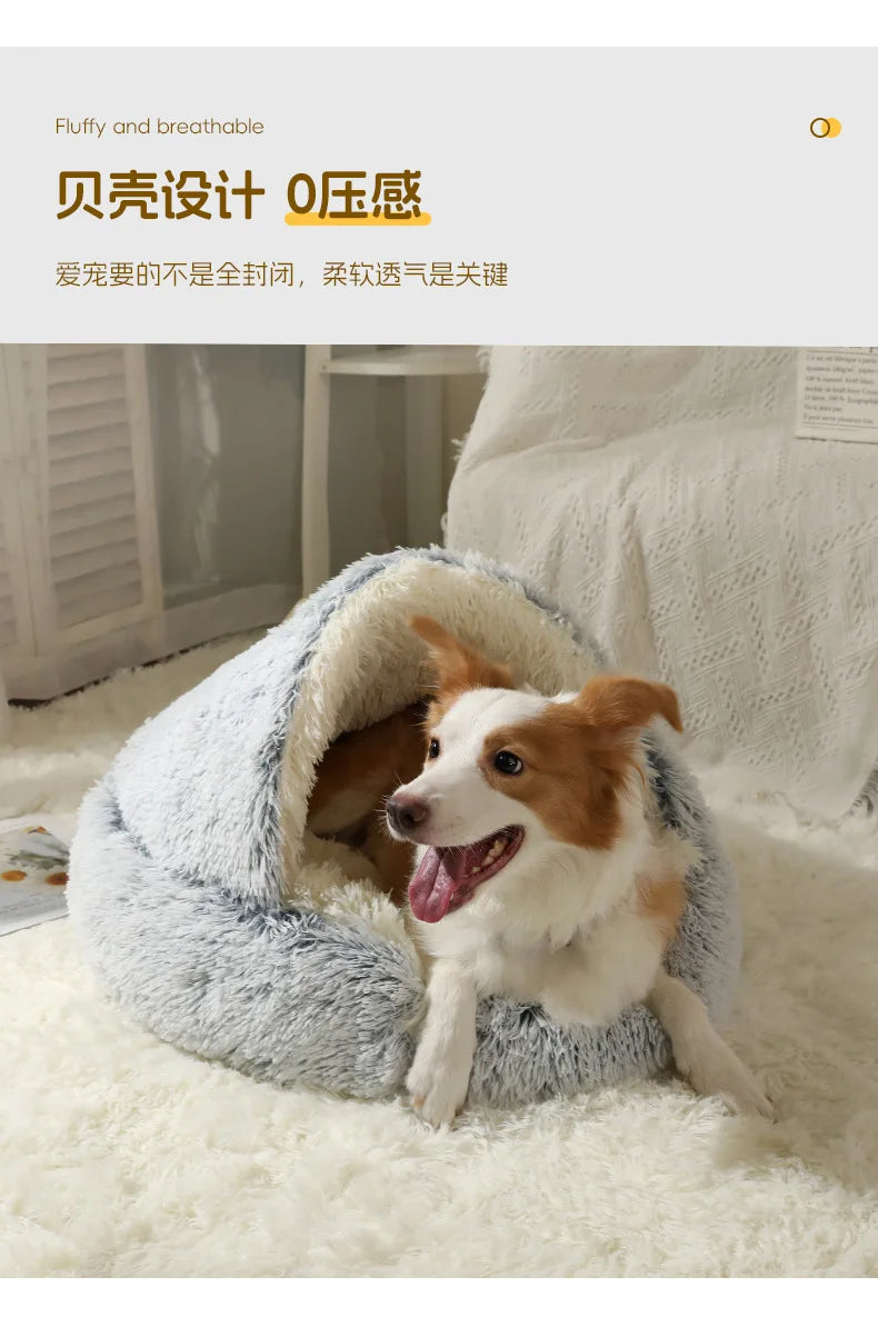 Winter Warm Pet Nest for Small Medium Pets (40cm-70cm) | Enclosed/Semi-Enclosed Pet Shell Nest | Dog House Cat Bed for Puppy Kit