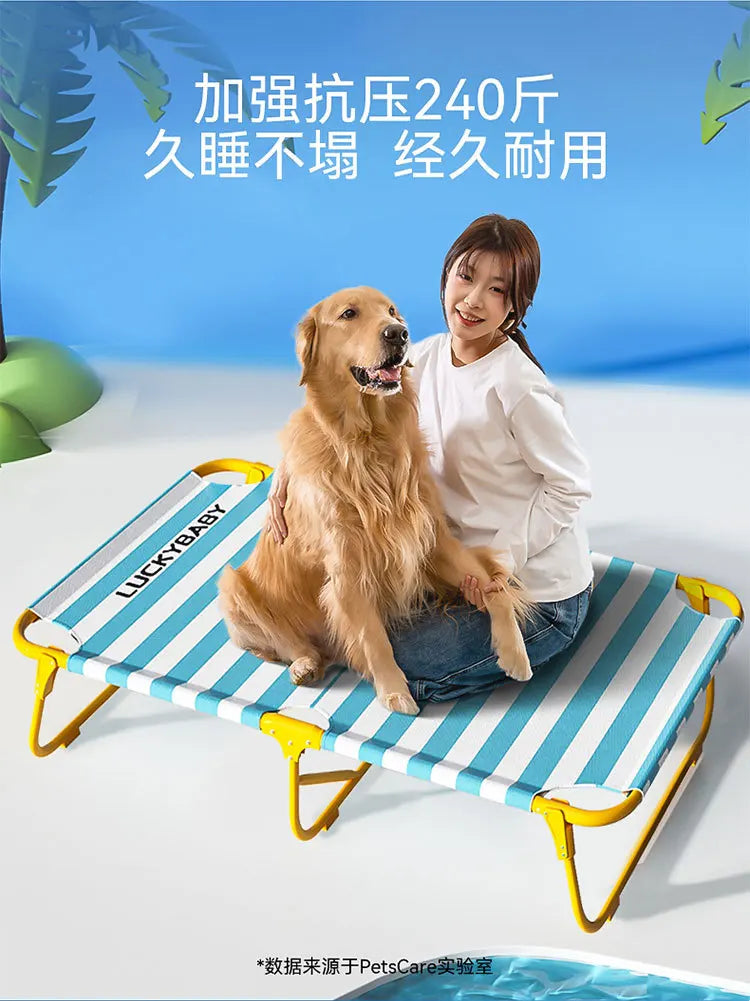 Spring Summer Golden Hair Medium and Large Dog Classic Wide Stripe Foldable Camping Bed Dog Nest Pet Nest