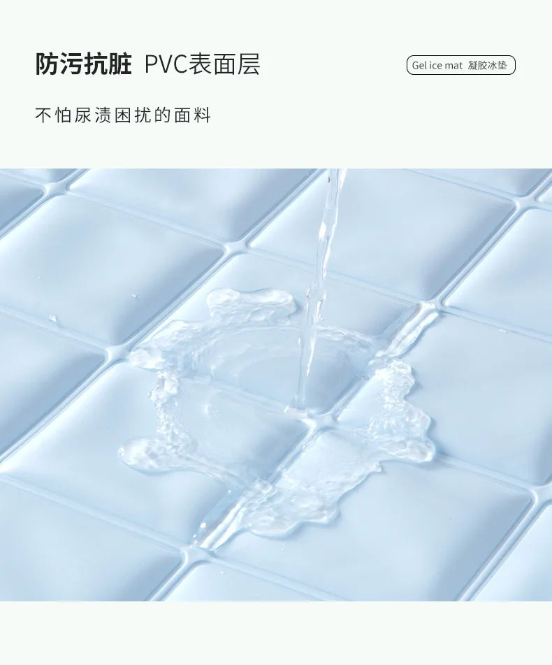 Pet Cooling Cooling Bed Summer Dog Cooling Sleeping Pad Cooling Pad Dog Bed Cooling Nest Summer Cool Cushion