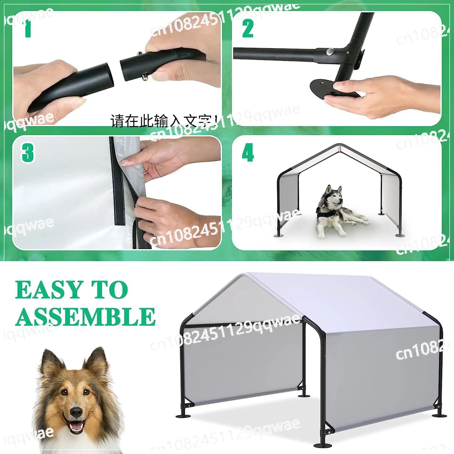 the DOGGY SUNSHADE - New Outdoor Kennel, Strengthened and Thickened Outdoor Pet Shading, Rain Shelter, Dog Tent, Sun Protection, Waterproof and Wind