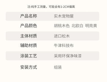 Wooden Pet Tent House - Washable Dog Bed for Small Dogs, Cat House with Removable Cover, Cozy Pet Tent for Indoor/Outdoor Use