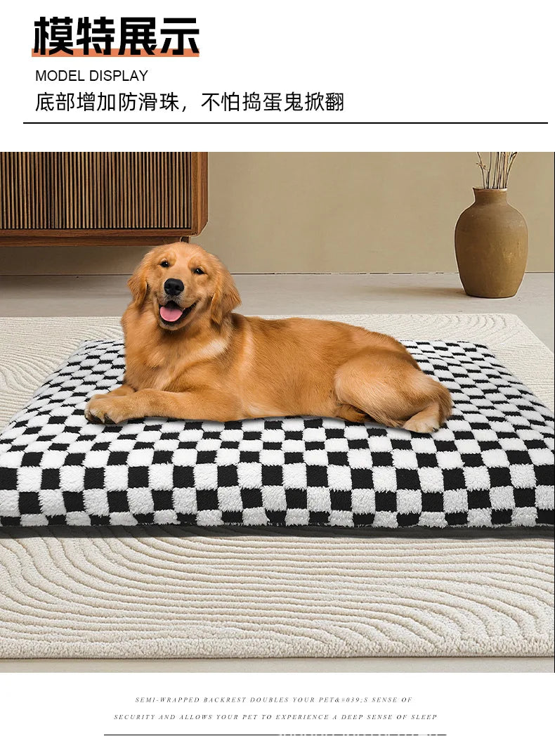 All-Season Checkerboard Dog Bed Mat - Waterproof, Washable Flannel Pet Pad for Crate, Sofa & Car