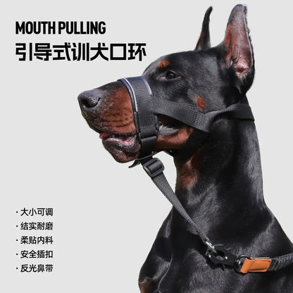 the MUZZLE STRAP - Dog Muzzle for Large/Medium Dogs – Anti-Bite, Anti-Bark Adjustable Pet Mouth Mask with Leash Loop, Training Walking Nylon Muzzle