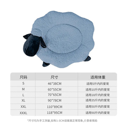 New Cute Cloud Sheep Mimi Mat, Cat and Dog Universal Cute Warm Winter Mat, Pet Mattress, Cat Winter Mattress, Pet Sofa