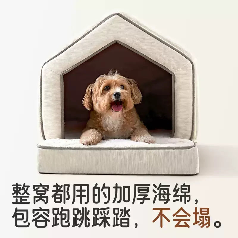 Sponge-Enclosed Small Dog House  Waterproof Winter Dog Bed  Removable Pet Warm House  Collapsible   Cat Sleeping Space