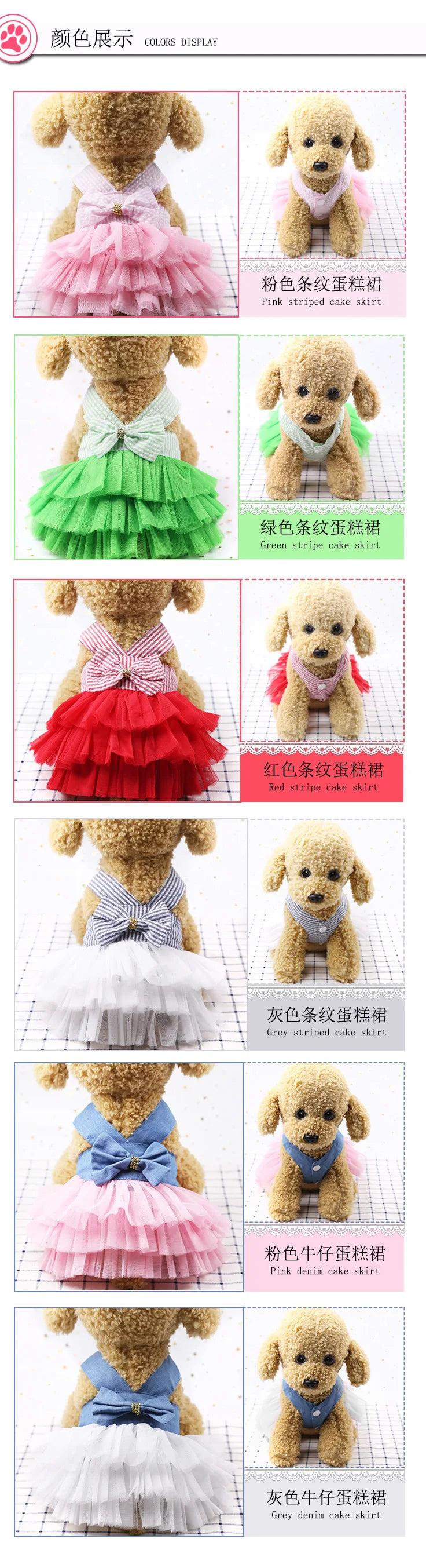 Dog Summer Dress Cat Lace Skirt Pet Clothing Chihuahua Stripe Skirt Puppy Cat Princess Apparel Cute Puppy Clothes Pet Product