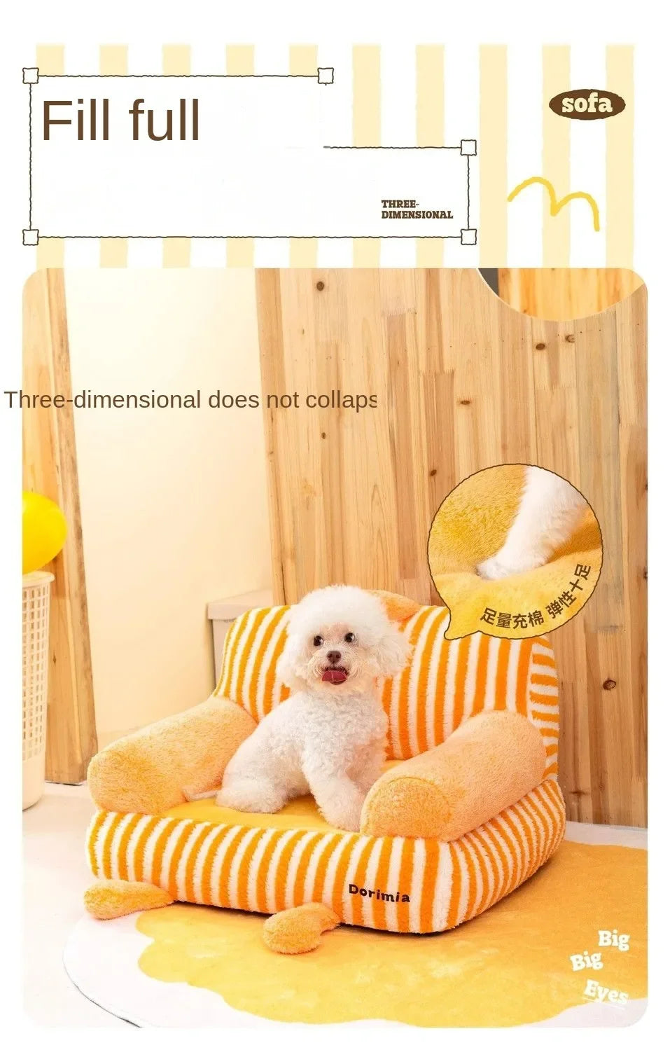 Kennel Universal in All Seasons Small and Medium-sized Dogs Removable and Washable Dog Bed Small Teddy Sofa Pet Accessories