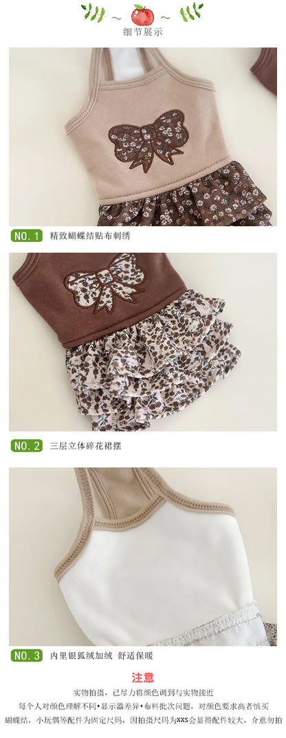 Pet Flower Plush Coat Dog Flower Cake Skirt Cute Dog Plush Hat Dog Clothes Winter Bear Flower Plush Thick Vest Coat Bottom Skirt