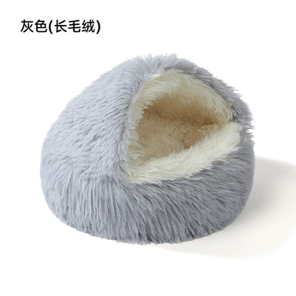 Winter Warm Pet Nest for Small Medium Pets (40cm-70cm) | Enclosed/Semi-Enclosed Pet Shell Nest | Dog House Cat Bed for Puppy Kit