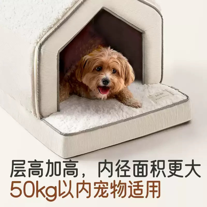 Sponge-Enclosed Small Dog House  Waterproof Winter Dog Bed  Removable Pet Warm House  Collapsible   Cat Sleeping Space