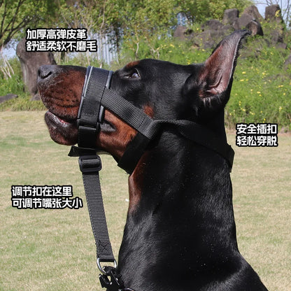 the MUZZLE STRAP - Dog Muzzle for Large/Medium Dogs – Anti-Bite, Anti-Bark Adjustable Pet Mouth Mask with Leash Loop, Training Walking Nylon Muzzle