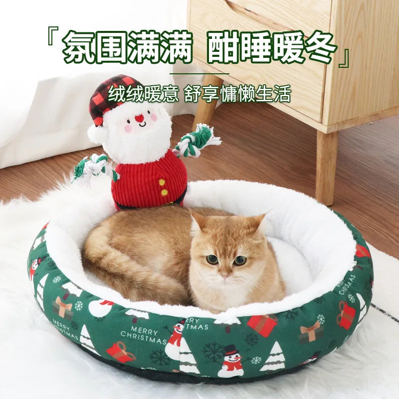 Christmas Dog Bed for Small & Medium Dogs Round Plush Cushion Cozy Sleeping Mat Washable Cat Dog Nest Pet Supplies