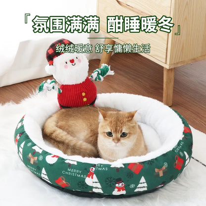 Christmas Dog Bed for Small & Medium Dogs Round Plush Cushion Cozy Sleeping Mat Washable Cat Dog Nest Pet Supplies