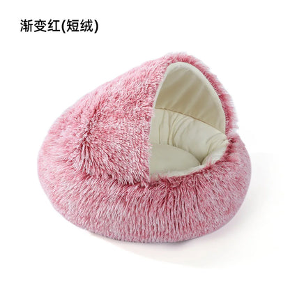 Winter Warm Pet Nest for Small Medium Pets (40cm-70cm) | Enclosed/Semi-Enclosed Pet Shell Nest | Dog House Cat Bed for Puppy Kit
