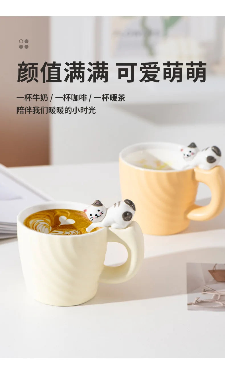 Ceramic Mug Creative Cartoon Cat Cute Cup Children's Milk Breakfast Home Office Coffee Mug Gift Frends Drinkware Tea Cup