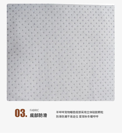 New Cute Cloud Sheep Mimi Mat, Cat and Dog Universal Cute Warm Winter Mat, Pet Mattress, Cat Winter Mattress, Pet Sofa