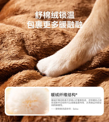 Winter dog three-dimensional bear curved house kennel warm thickened cat  pet