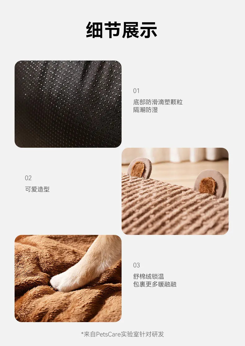 Winter dog three-dimensional bear curved house kennel warm thickened cat  pet