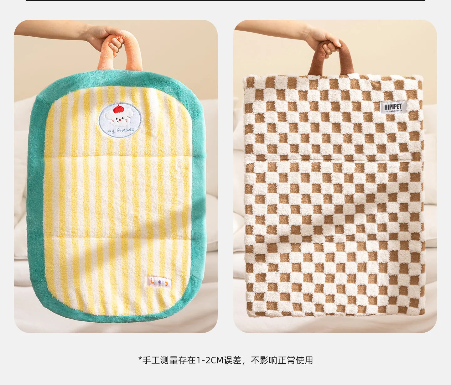 Plush & Warm Dog Cat Bed, 3-Sided Bolster Foldable Mat for Small Medium Pets, Cozy Fleece Cushion for Cold Nights