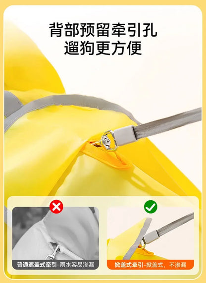 the DUCK'N'DRY RAIN PONCHO - Pet Dog Duck Shape Rainwear/Raincoat, Puppy/Pet Hooded Waterproof Jacket Clothes, Soft PVC Small Dogs Raincoat, Puppy Rain Poncho