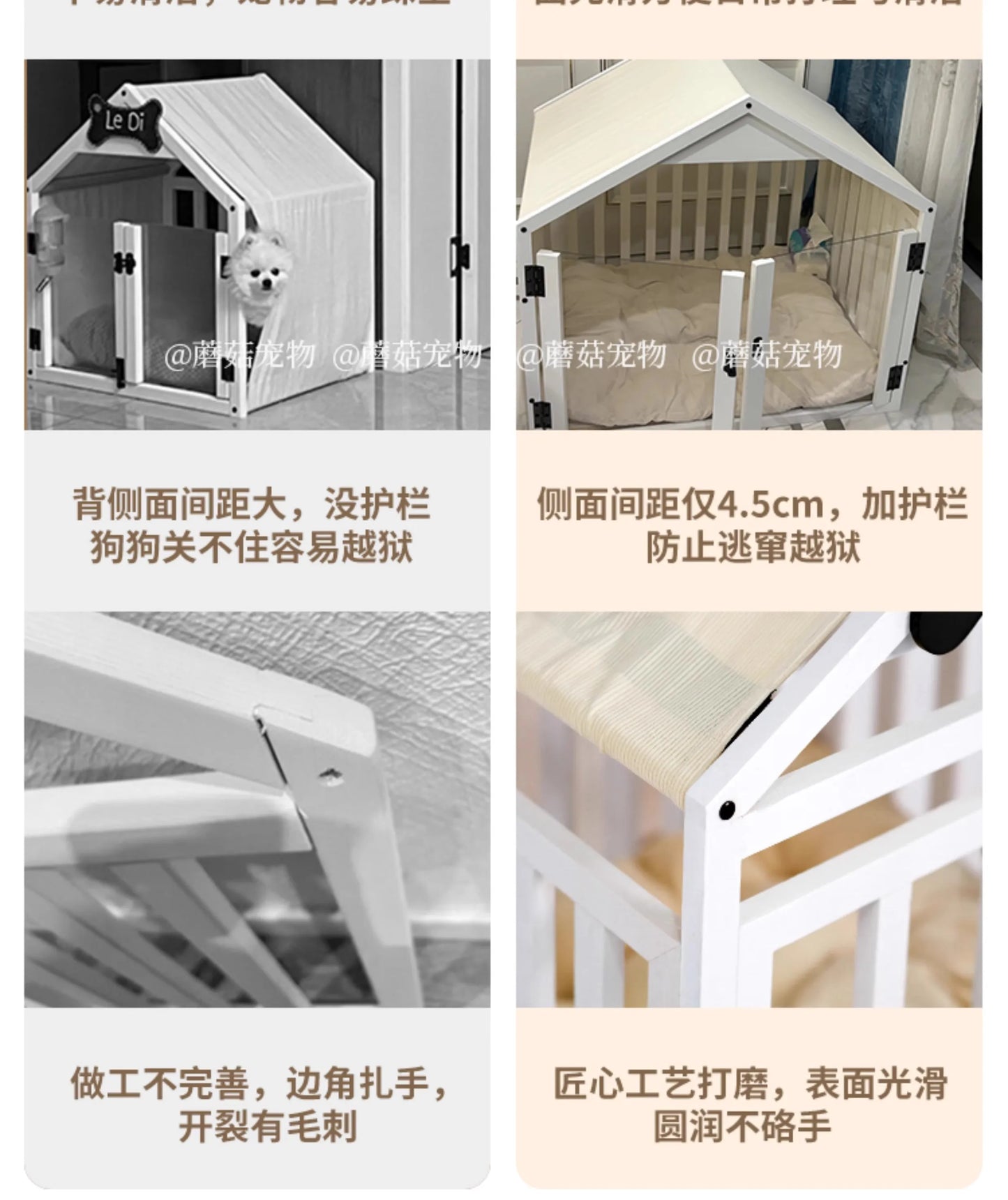 the MILKBONE HOUSE - Indoor Solid Wood Creativity Design Special Use Pet Doghouse, Detachable Washable Advanced Light Luxury Large Dogs Big Villa