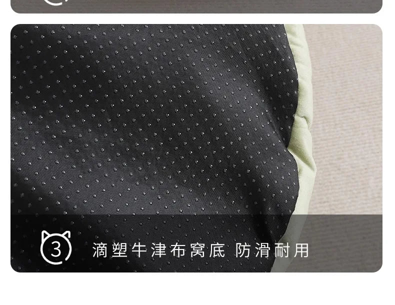 A Closed, Detachable and Washable Dog House for Keeping Warm in Winter and A Pet Bed Suitable for All Seasons