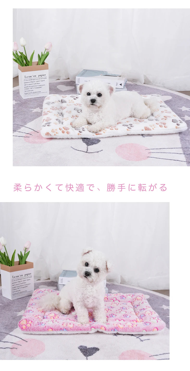 Dogs Bed Flannel Thickened Blanket Cushion Washable Dog Puppy Bed Accessories Medium Pet Large Basket Small Mat Warm Sofa Kennel