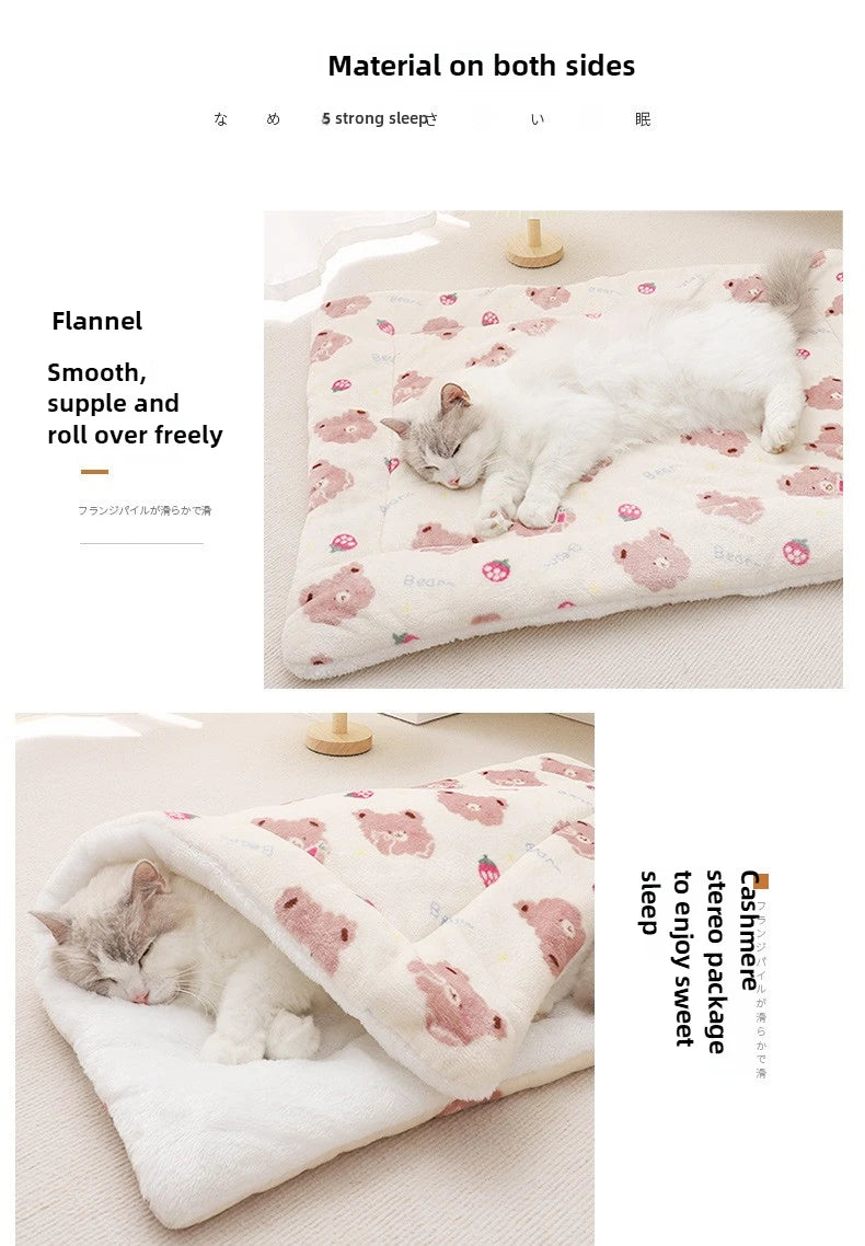 Pet Sleeping Pad Thickened Autumn and Winter Warm Floor Mat Cat Dog Universal Blanket Pad Pet Supplies