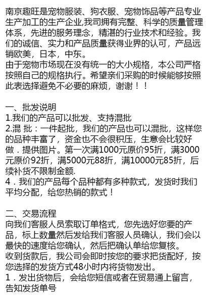 For Dogs Jumpsuit Puppy Pajamas Small Medium Pet Clothing Elegant Four Legs Clothes Chihuahua Pomeranian Costume Pet Supplies