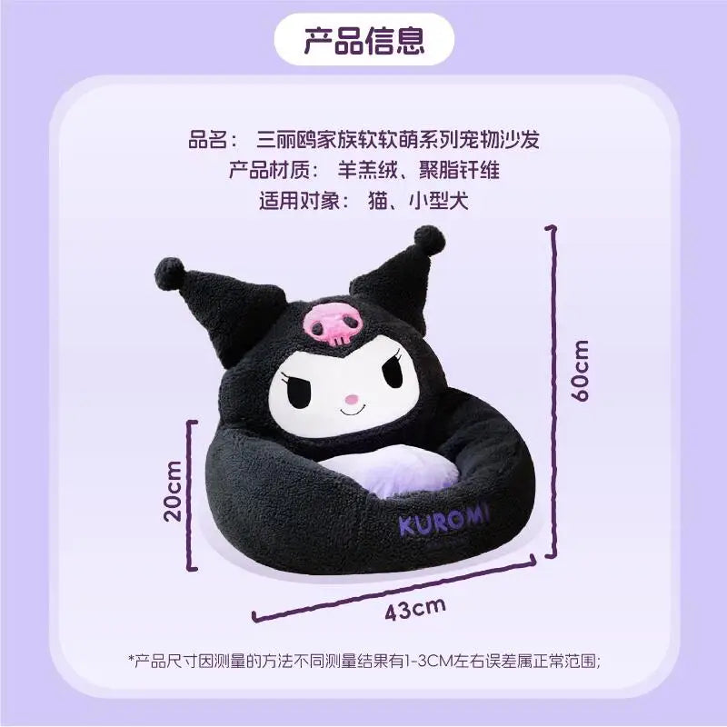 Kawaii Sanrio Kuromi Dog Bed Cute Cat Mat Kennel Winter Warm Breathable Puppy Sofa Removable Washable Sleeping Mat Pet Supplies