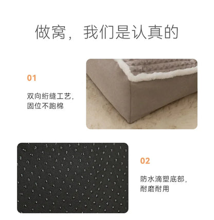 Autumn and Winter Kennel for Medium and Large Dogs, Large Kennel, Warm and Thickened Mat, Cat Sleeping Mat Pet Cat Nest