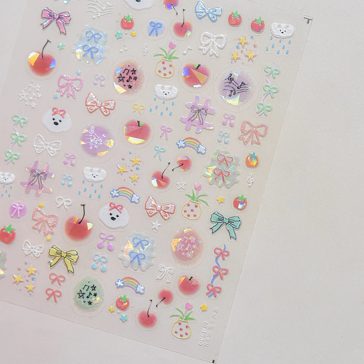 Colorful Balloon Cute Puppy Flower Cherry Bowknot Love Happy Dog Animal Self Adhesive Nail Art Sticker Decoration Manicure Decal