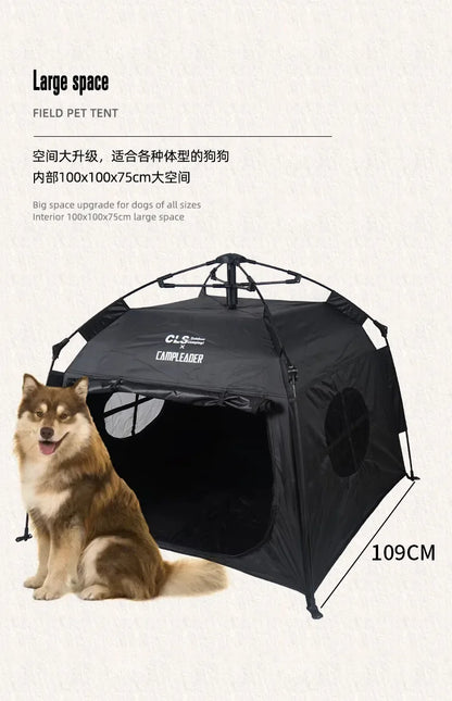 Pet tent fully automatic folding cat dog house portable car large dog rain and sun protection portable tent