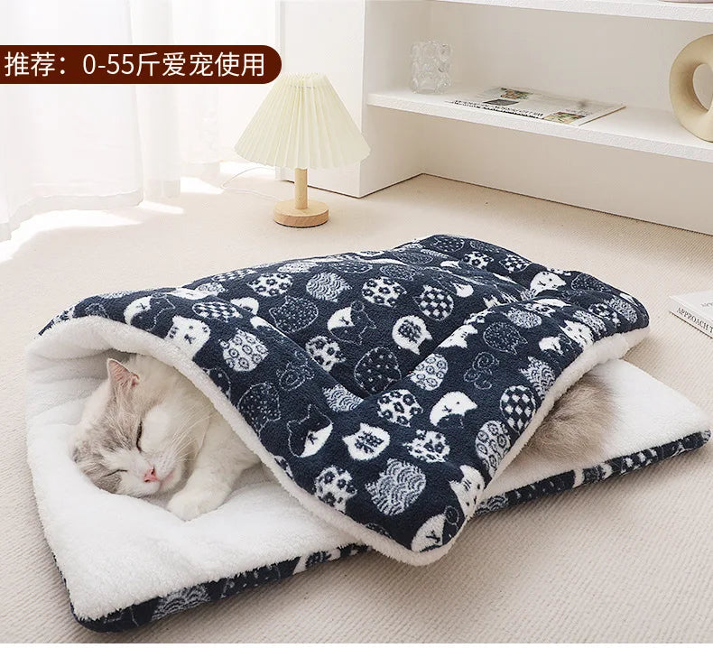 Pet Sleeping Pad Thickened Autumn and Winter Warm Floor Mat Cat Dog Universal Blanket Pad Pet Supplies