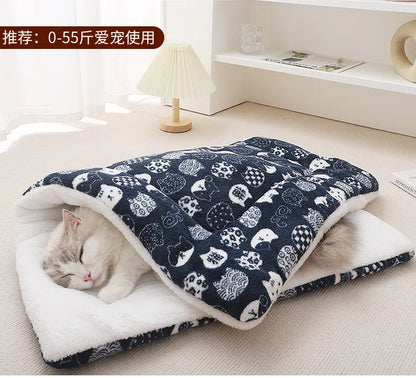 Pet Sleeping Pad Thickened Autumn and Winter Warm Floor Mat Cat Dog Universal Blanket Pad Pet Supplies
