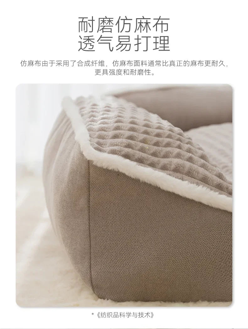 Autumn and Winter Kennel for Medium and Large Dogs, Large Kennel, Warm and Thickened Mat, Cat Sleeping Mat Pet Cat Nest