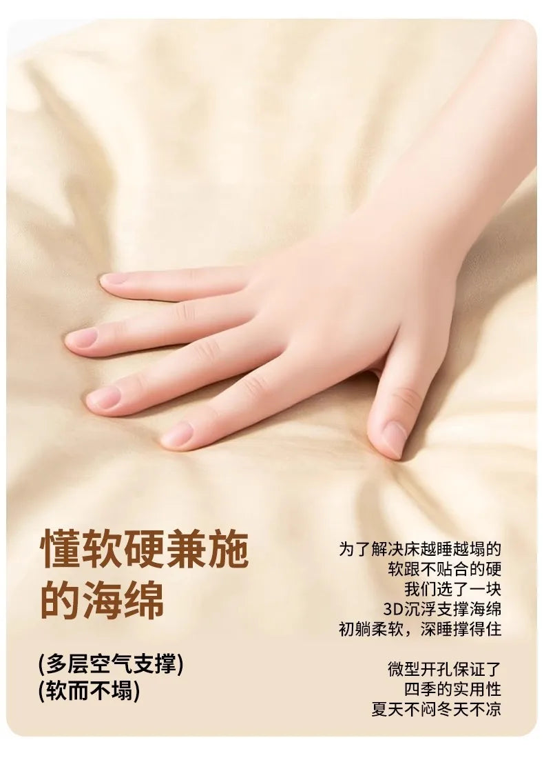 t‌he COZY COOLING PET MAT - All-Season Washable Leather Dog Bed - Removable Pet Mat, Summer Cooling Pad, Cozy Sleep Solution, Durable Pet Furniture