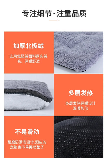 Dog Bed Short Plush Pet Heated Sleeping Mat Cats And Dogs Cute Pet Mat Blanket Thickened Sleeping Mat Small Large Dog Pet Suppli
