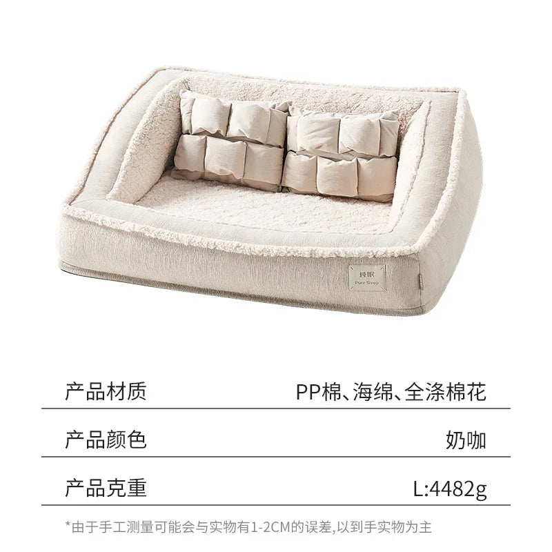 Winter Warm Dog Kennel High Elasticity Sponge Dog Beds Removable Washable Cat/Dog Sofa for Medium-sized Dogs Pet Supplies