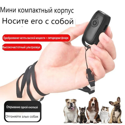 the ECHOGUARD DOG TRAINER - Ultrasonic Dog Repeller Mini Portable USB Charging Distance, Training Device with LED-Defense for Outdoor Dog Behavior Control