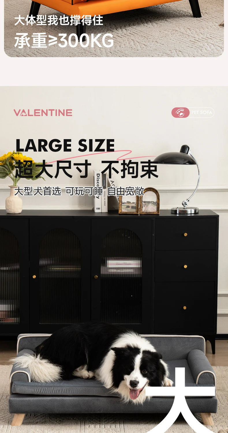 Van Lundin Pink Cute Pet Sofa Kennel Cat Nest High-end Dog Sofa Four-level Universal Removable and Washable