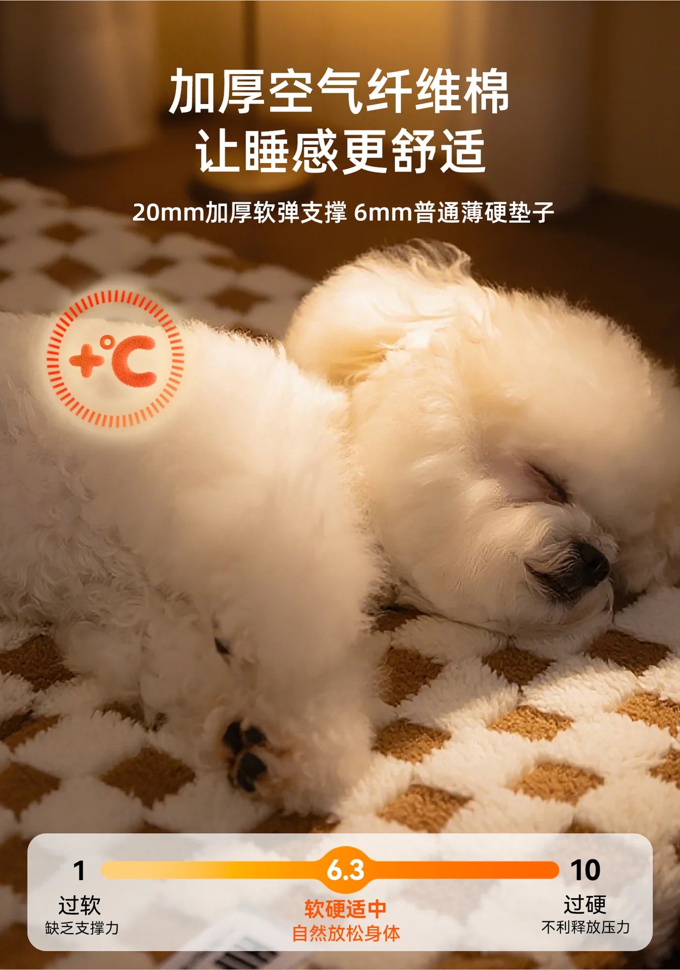 Plush & Warm Dog Cat Bed, 3-Sided Bolster Foldable Mat for Small Medium Pets, Cozy Fleece Cushion for Cold Nights