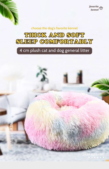 Super Soft Pet Bed Kennel Dog Round Cat Winter Warm Sleeping Bag Long Plush Large Puppy Cushion
