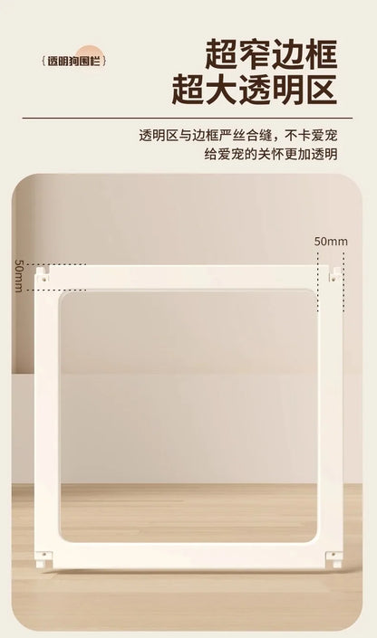 Minimalist Style Pet Supplies Pet Store Doghouse Acrylic Fence Small Pet Dog Interior Decoration Transparent Isolation Pet Bed