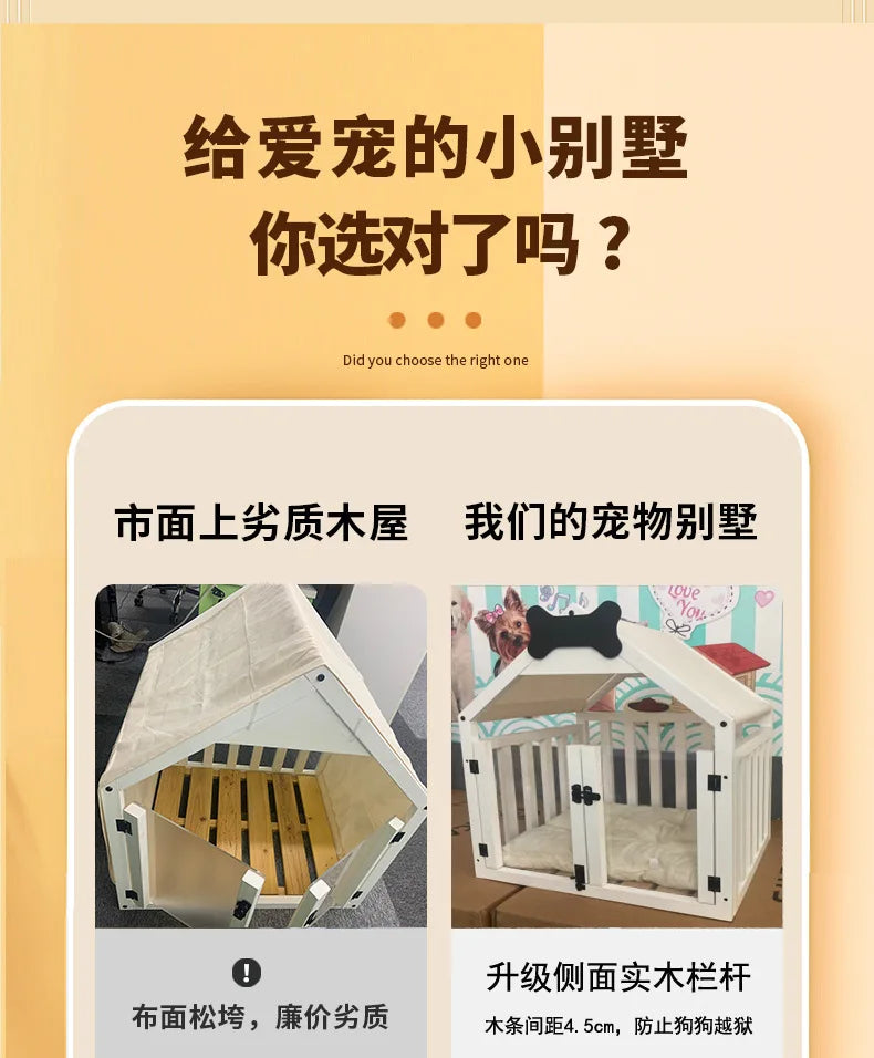 the DOG BONE DOGHOUSE - Solid Wood Doghouse, Large Space Double Doors Indoor Breathable Small Dog Washable Cat's Nest Doghouse, Waterproof Pet Bed