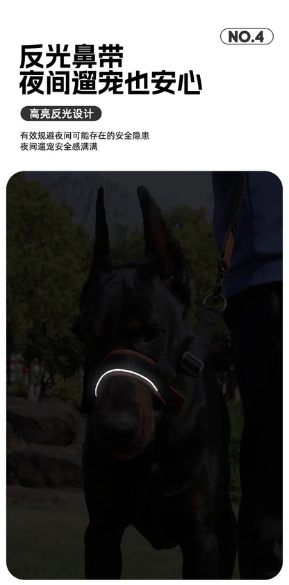 the MUZZLE STRAP - Dog Muzzle for Large/Medium Dogs – Anti-Bite, Anti-Bark Adjustable Pet Mouth Mask with Leash Loop, Training Walking Nylon Muzzle