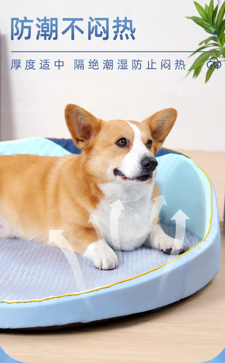 Kennel Summer Clearance Removable Mat Medium and Small Dog Pet Bed French Fight Corgi Shiba Dog Summer Cool Nest