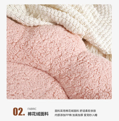 New Cute Cloud Sheep Mimi Mat, Cat and Dog Universal Cute Warm Winter Mat, Pet Mattress, Cat Winter Mattress, Pet Sofa